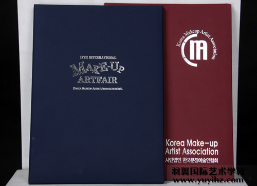 祝賀王羽老師在韓國首爾國際化妝大賽中榮獲獎(jiǎng)項(xiàng)