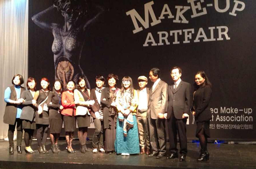 祝賀王羽老師在韓國首爾國際化妝大賽中榮獲獎(jiǎng)項(xiàng)