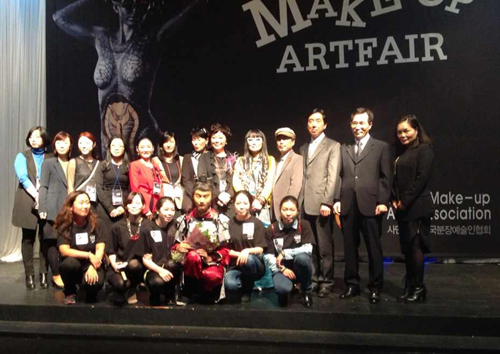 祝賀王羽老師在韓國首爾國際化妝大賽中榮獲獎(jiǎng)項(xiàng)