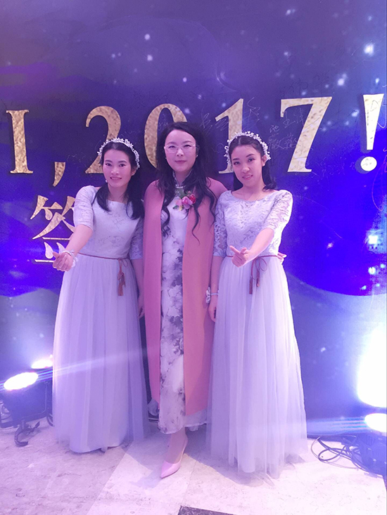 第二屆中國服裝產業(yè)公益年會羽翼國際榮譽贊助