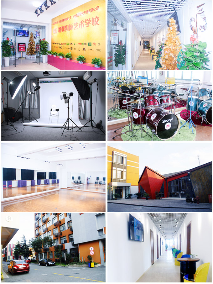 羽翼國(guó)際藝術(shù)學(xué)校2019最新環(huán)境照片