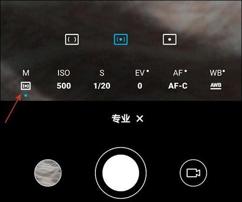 測光圖標(biāo)，手機(jī)相機(jī)專業(yè)模式參數(shù)都是什么