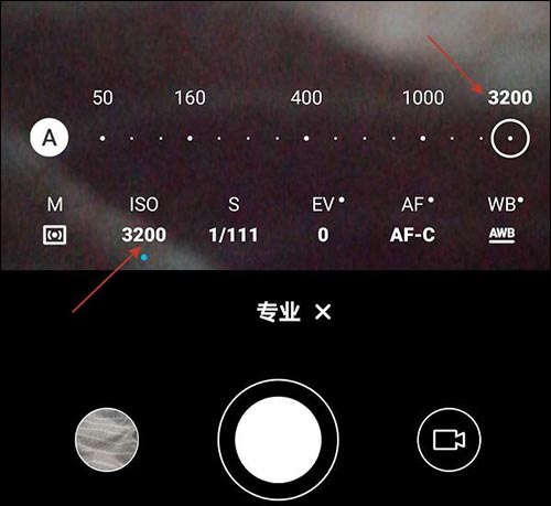ISO感光度，手機(jī)相機(jī)專業(yè)模式參數(shù)都是什么