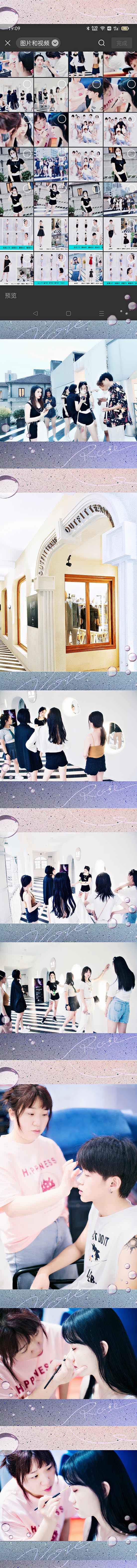 電商網拍模特精英課，羽翼國際模特學校記錄