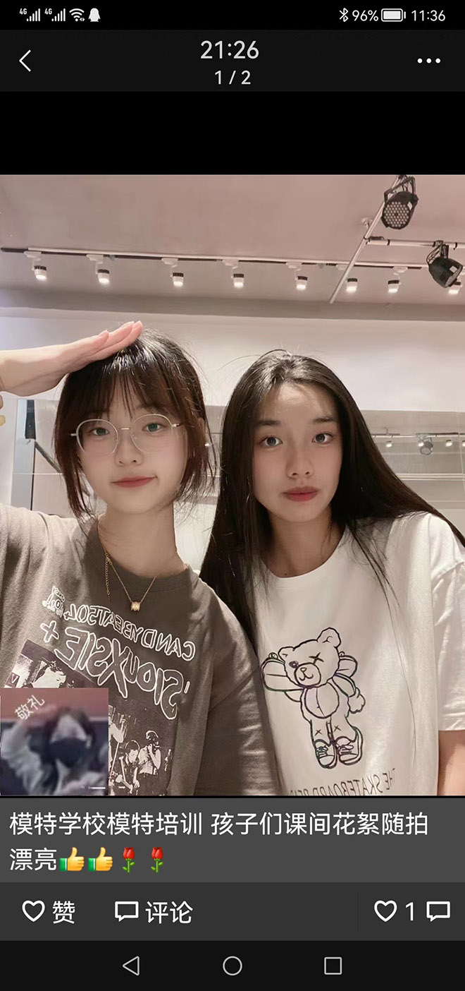 羽翼國際暑期模特培訓(xùn)班開課了，學(xué)員們陸續(xù)歸位，曬圖