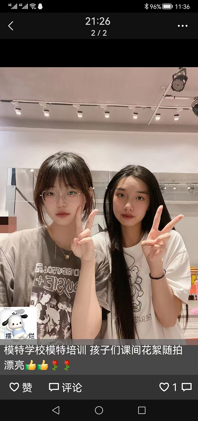 羽翼國際暑期模特培訓(xùn)班開課了，學(xué)員們陸續(xù)歸位，曬圖
