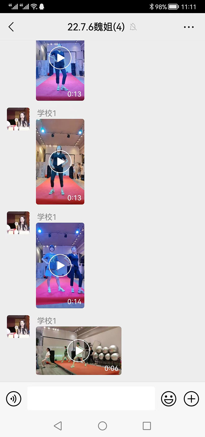 羽翼國際暑期模特培訓(xùn)班開課了，學(xué)員們陸續(xù)歸位曬圖