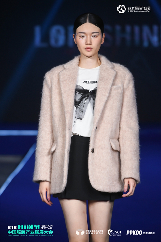 第6屆中國服裝產(chǎn)業(yè)公益年會國際時裝模特T臺秀