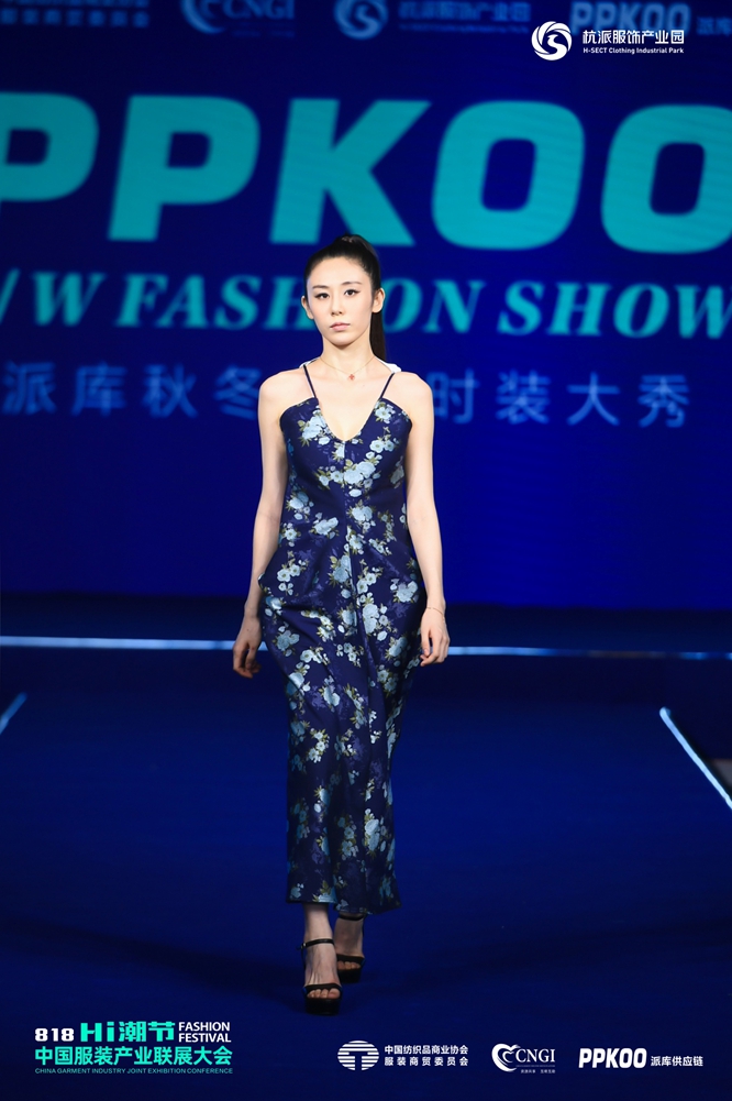 第6屆中國服裝產(chǎn)業(yè)公益年會國際時裝模特T臺秀