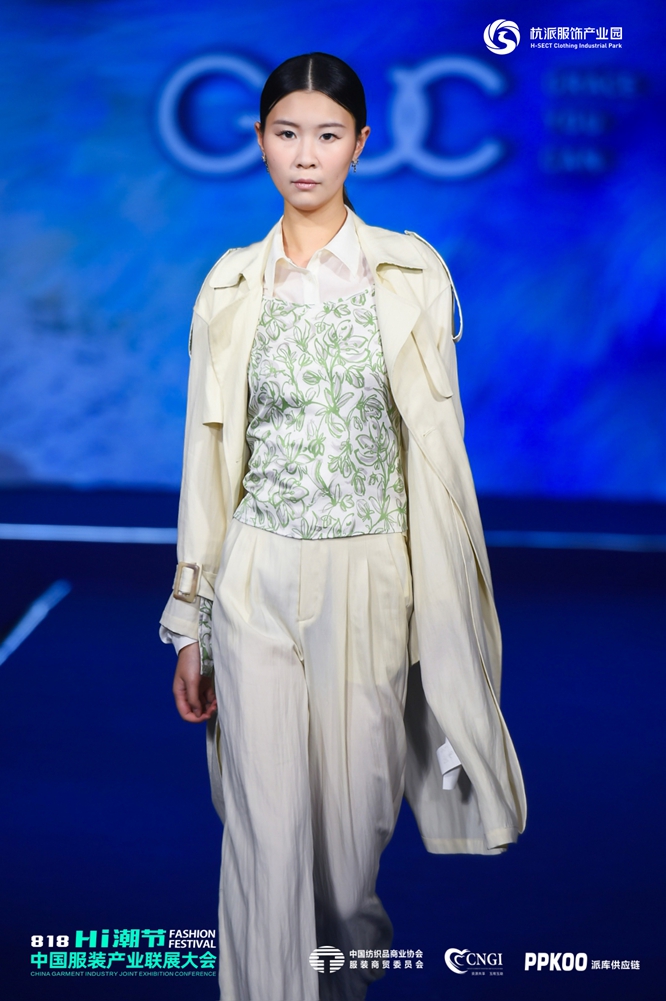 第6屆中國服裝產(chǎn)業(yè)公益年會國際時裝模特T臺秀