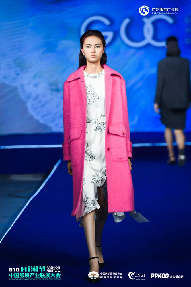 第6屆中國服裝產(chǎn)業(yè)公益年會國際時裝模特T臺秀